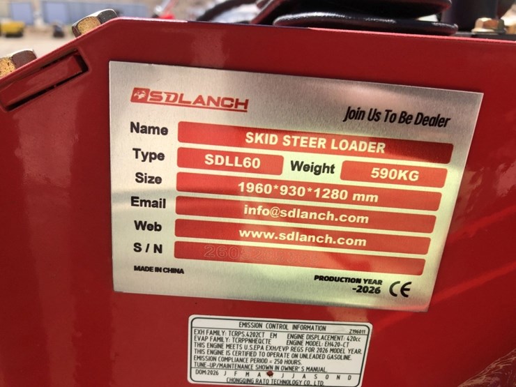 sdlanch-ssl60-image-11