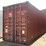 2011-cimc-container-image-1