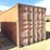 2007-cimc-container-image-2