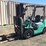 mitsubishi-fg25n-image-1