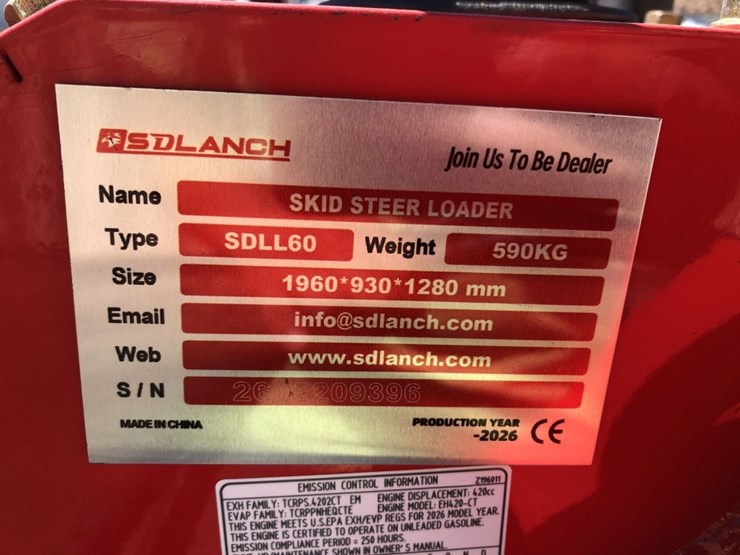 sdlanch-ssl60-image-11
