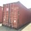 2010-cimc-container-image-1