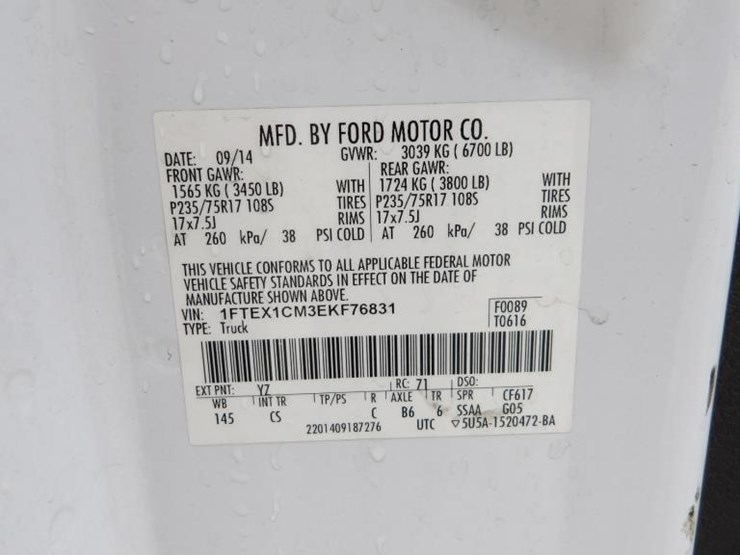 2014-ford-f150-image-20