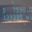 2012-ford-f550-image-17
