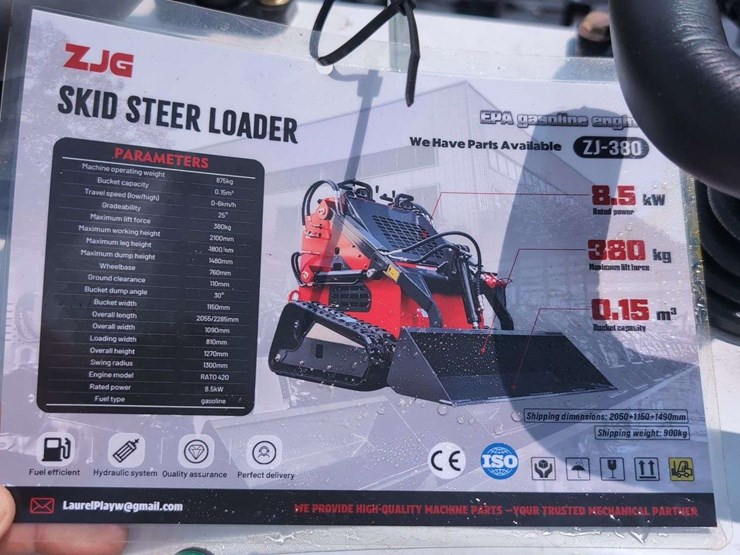 zjg-mini-skid-steer-loader-zj-380-(white)---15hp-image-9