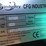 2026-cfg-industry-h16r-image-19