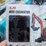 zjg-mini-excavator-zj-12-(blue)-image-9