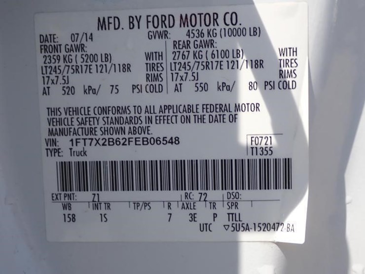2015-ford-f250-image-27