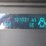 2015-ford-f450-image-27
