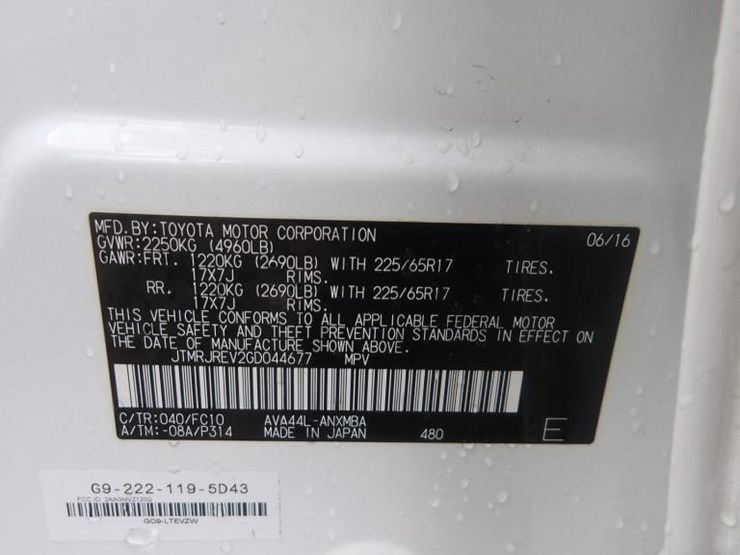 2016-toyota-rav4-image-20