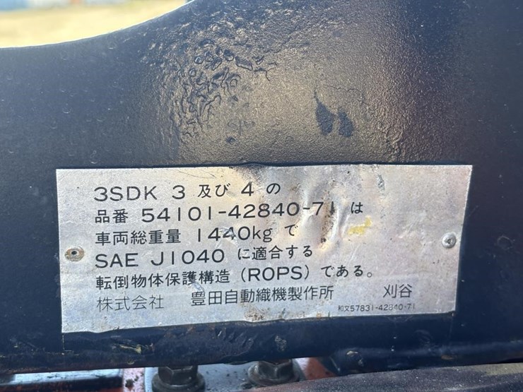 toyota-3sdk-skid-steer-loader-image-38