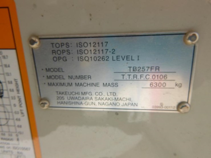 2024-takeuchi-tb257fr-image-35