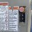 upright-068002-101-man-lift-image-12