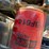 2009-case-(macdon)-40ft-draper-head-image-25