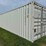 40'-high-cube-four-multi-doors-container-image-2