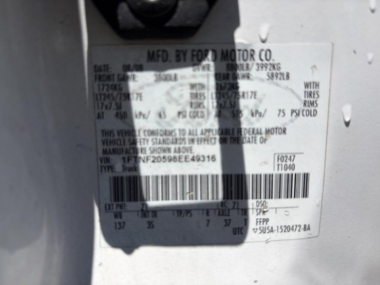 2008-ford-f250-image-17