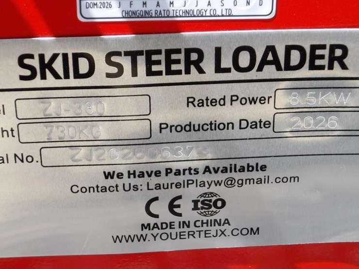 2026-zjz-380-skid-steer-track-loader-image-20