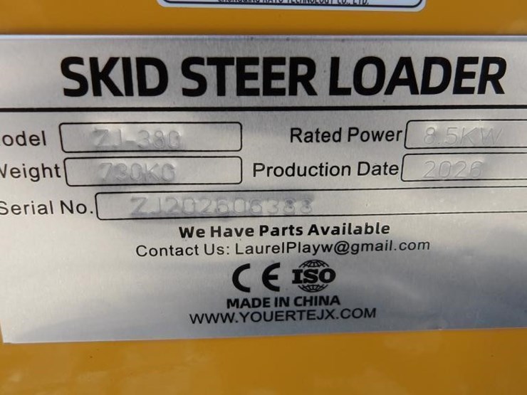 2026-zjz-380-skid-steer-track-loader-image-20