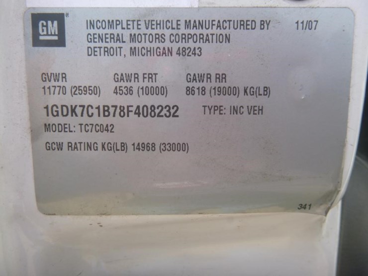 2008-gmc-c7500-reefer-box-truck-image-23