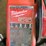 #115-•-milwaukee-grease-gun-image-12