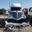 2021-international-lonestar-image-2