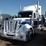 2021-international-lonestar-image-1
