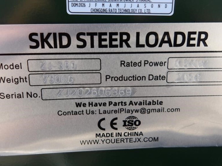 2026-zjz-380-skid-steer-track-loader-image-18