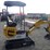 2026-cfg-industry-xz20r-image-3