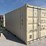 new-20ft-storage-shipping-container,-1866470-image-4