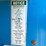 2006-genie-s60-image-8