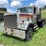1985-gmc-rollback-truck-vn:1gdt9f4k8fv611466-image-1
