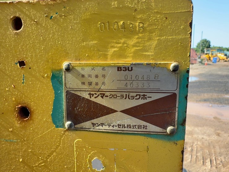 yanmar-b3u-image-30