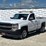 2016-chevrolet-silverado-1500-image-1
