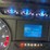 2017-ford-f350-image-8