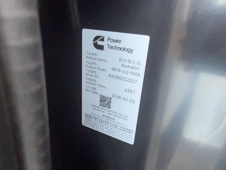 2026-panda-dx100gf-generator-image-8
