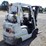 unicarriers-mcp1f2a25lv-forklift-image-5