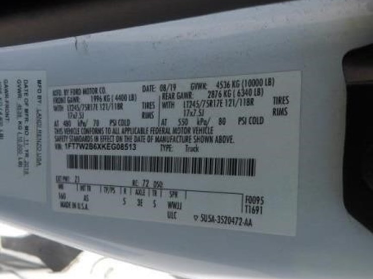 2019-ford-f250-image-26