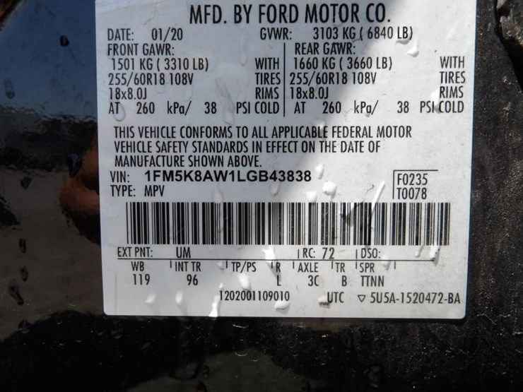 2020-ford-explorer-image-18