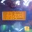 2018-sky-trak-10054-image-28