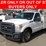 2016-ford-f250-image-1