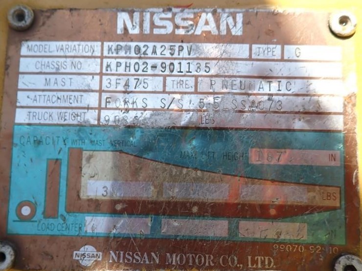 nissan-kph02a25pv-image-24