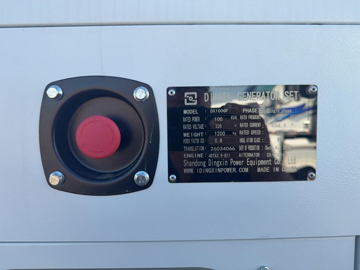 2026-panda-dx100gf-generator-image-14