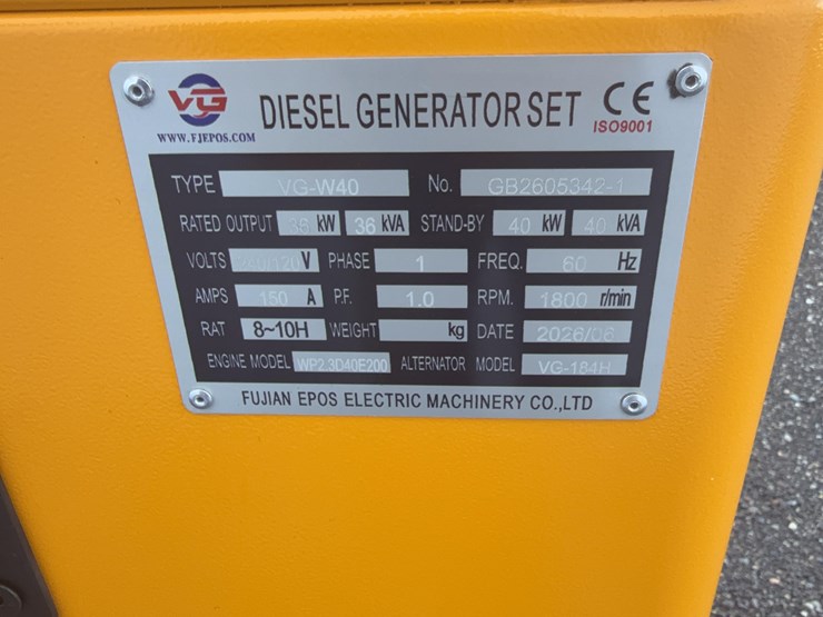 2026-emean-power-vg-w40-generator-image-2