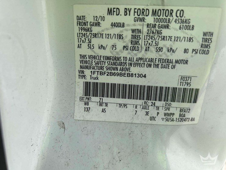 2011-ford-f250-image-5
