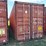 #1252-•-40ft-shipping-container-image-2