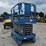 2017-genie-gs4047-image-6