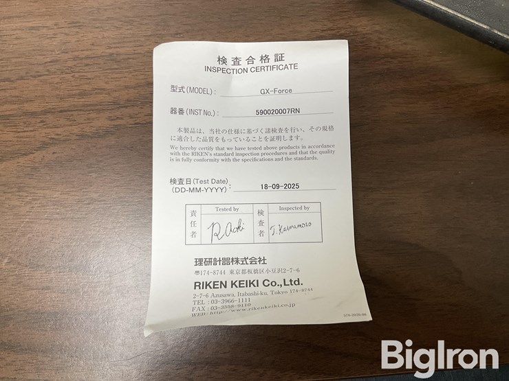 rki-gx-force-portable-gas-detector-image-15