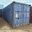 #1230-•-20ft-shipping-container-image-2