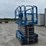 2017-genie-gs4047-image-5