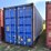 #1250-•-40ft-container-image-1